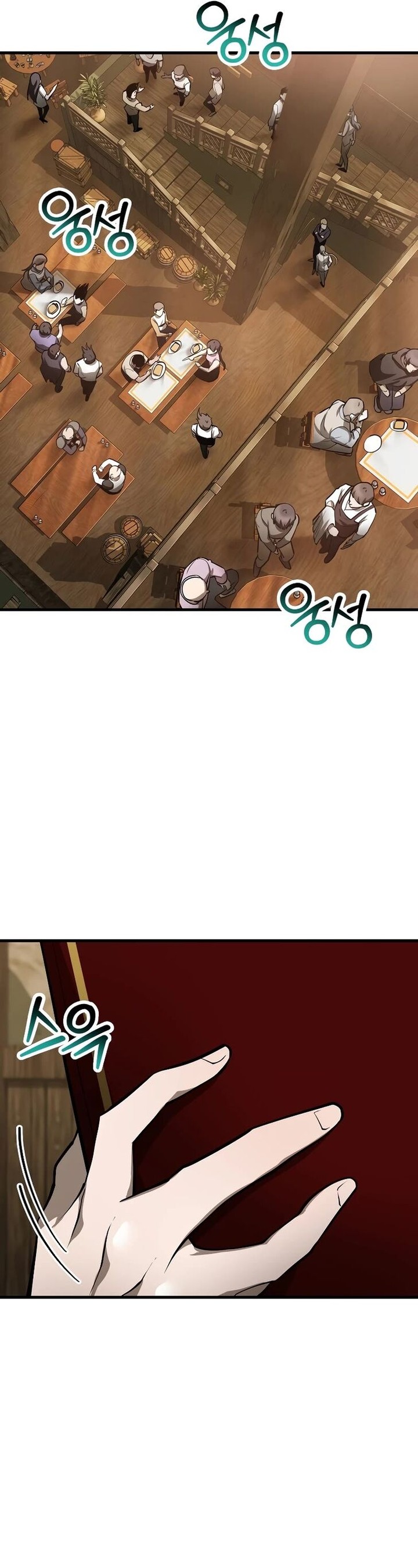 Helmut The Forsaken Child 62 21