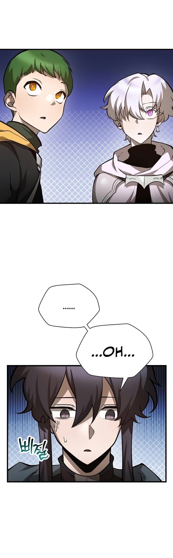 Helmut The Forsaken Child 62 29