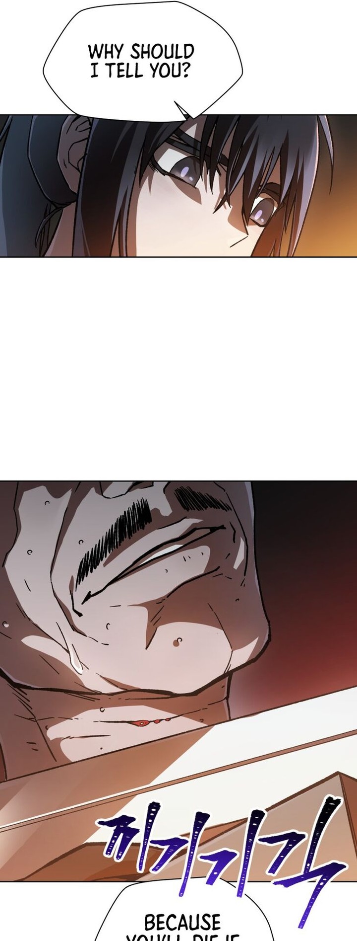 Helmut The Forsaken Child 7 17