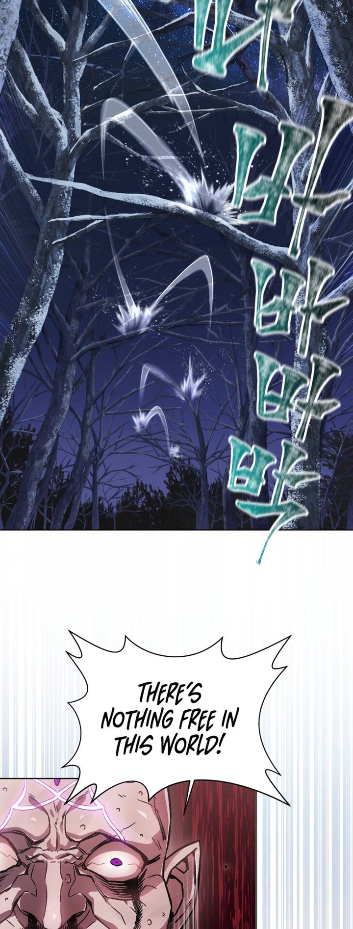 Helmut The Forsaken Child 7 60