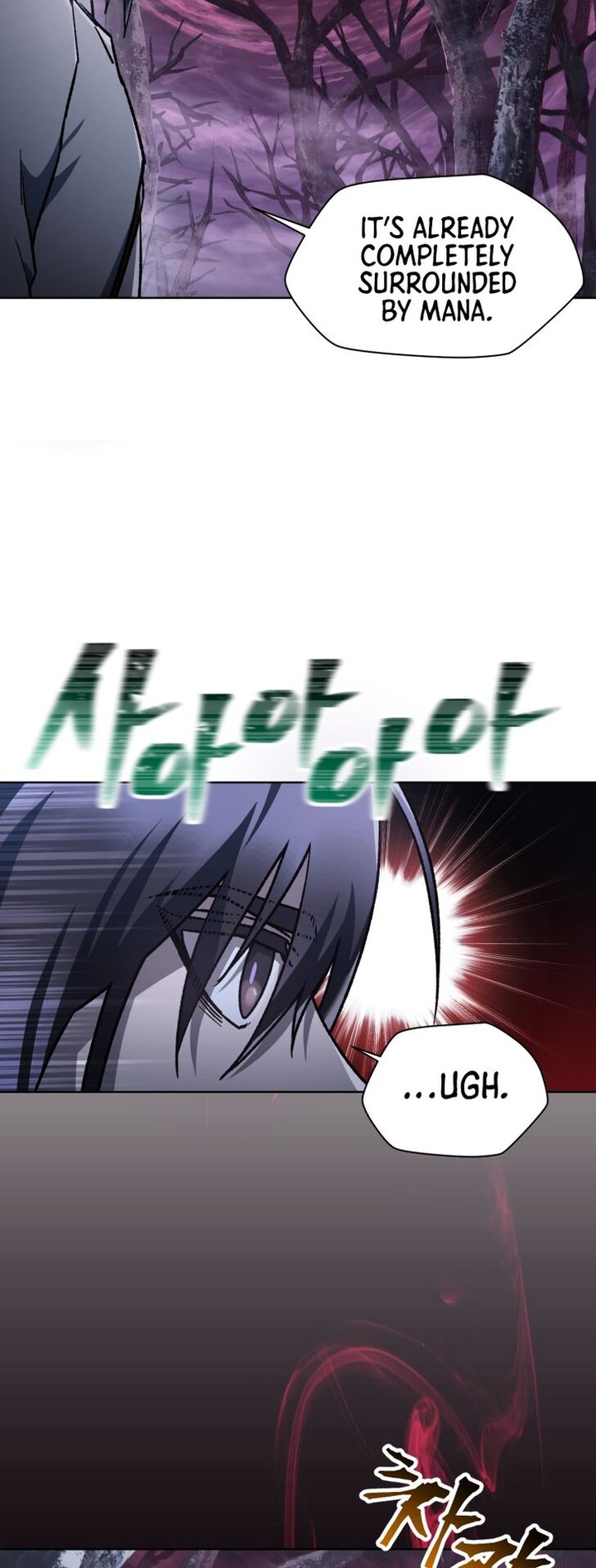 Helmut The Forsaken Child 8 10