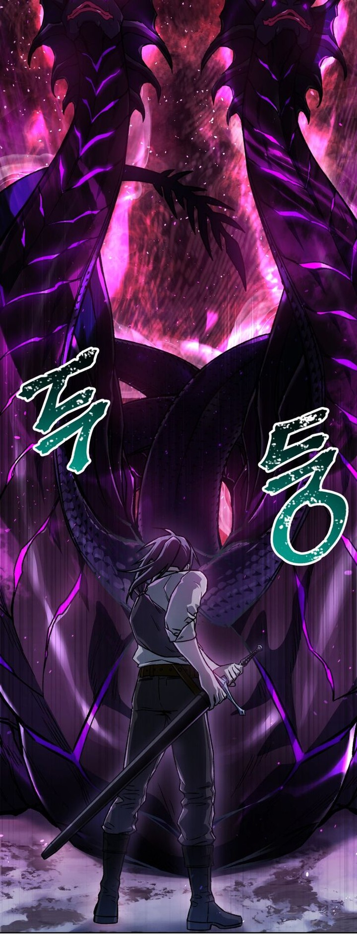 Helmut The Forsaken Child 8 12