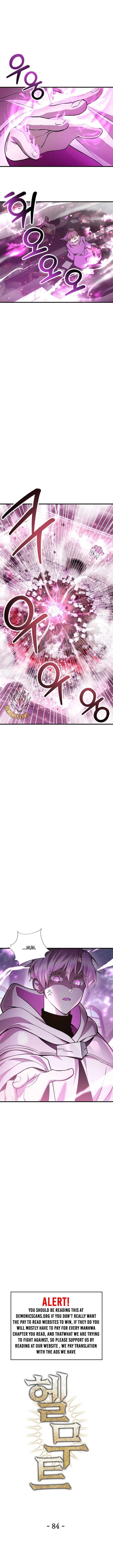 Helmut The Forsaken Child 84 4