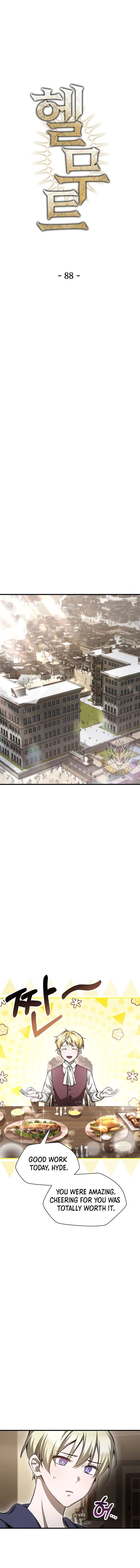 Helmut The Forsaken Child 88 1