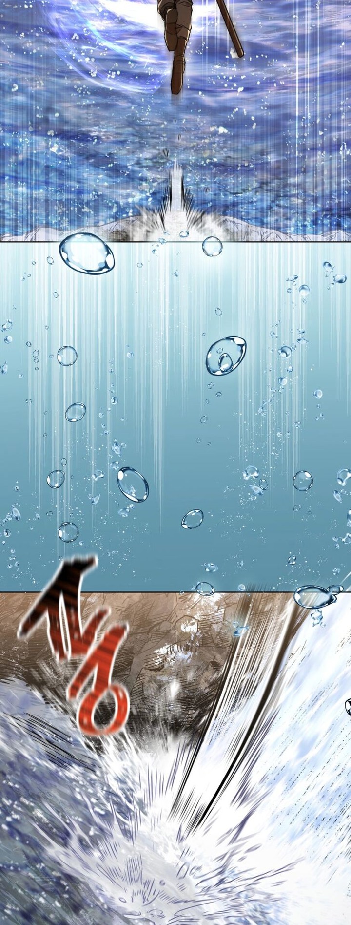 Helmut The Forsaken Child 9 63