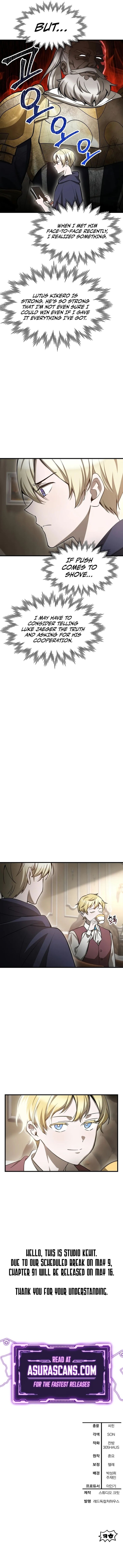 Helmut The Forsaken Child 90 10