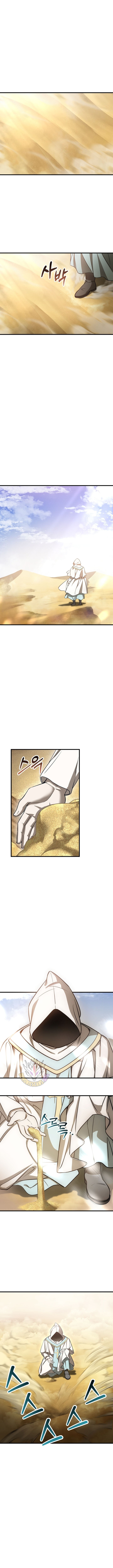 Helmut The Forsaken Child 93 6