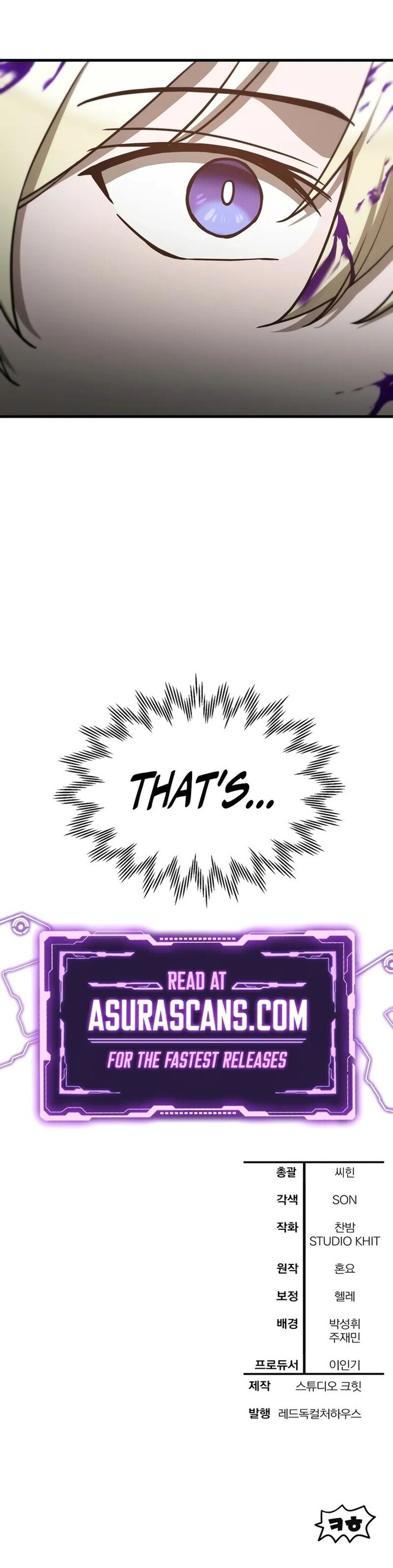 Helmut The Forsaken Child 97 10