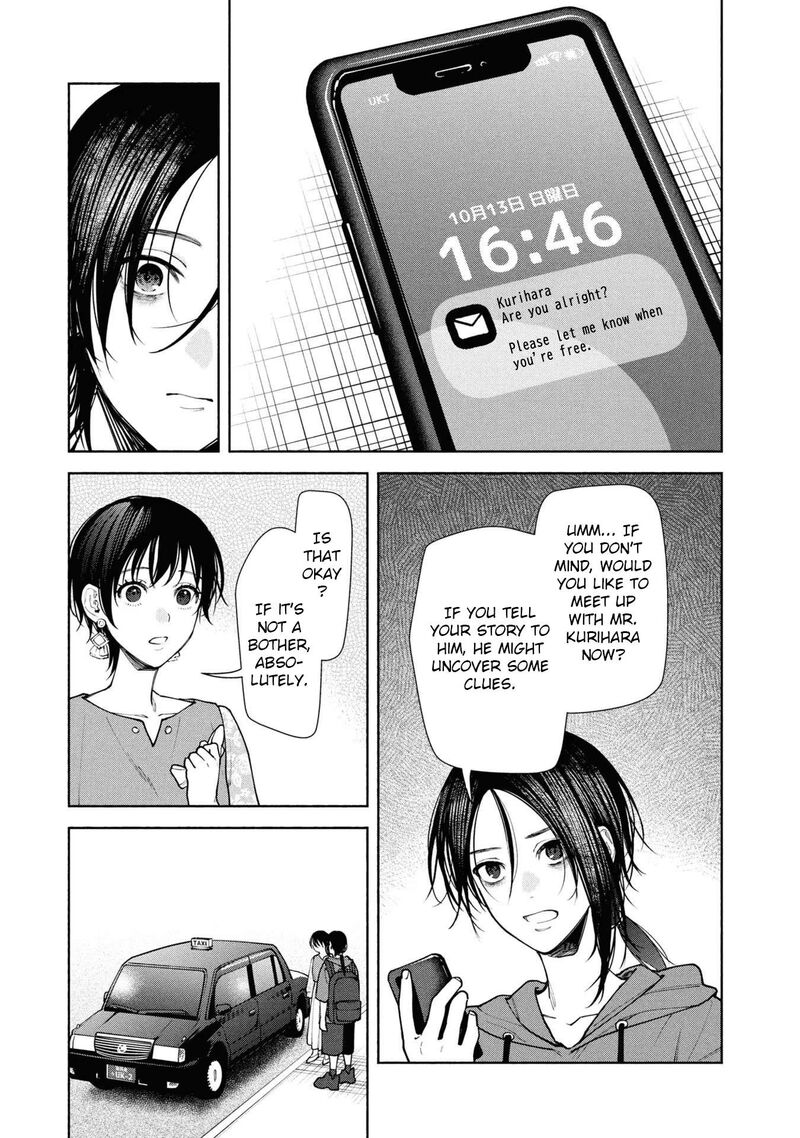 Hen Na Ie 8 28
