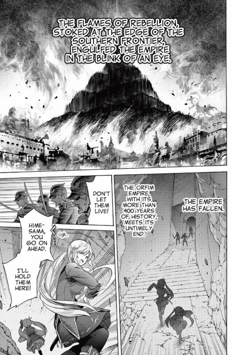 Henjin No Salad Bowl 1 1