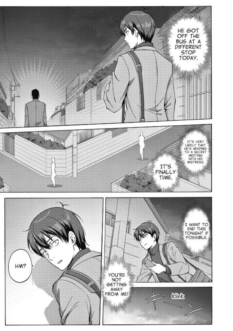 Henjin No Salad Bowl 1 10