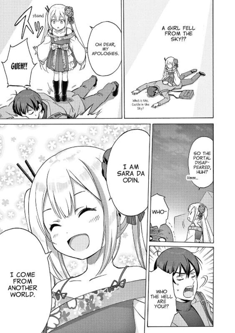 Henjin No Salad Bowl 1 12