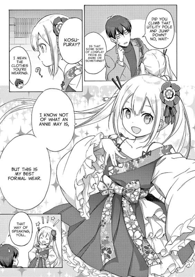 Henjin No Salad Bowl 1 14