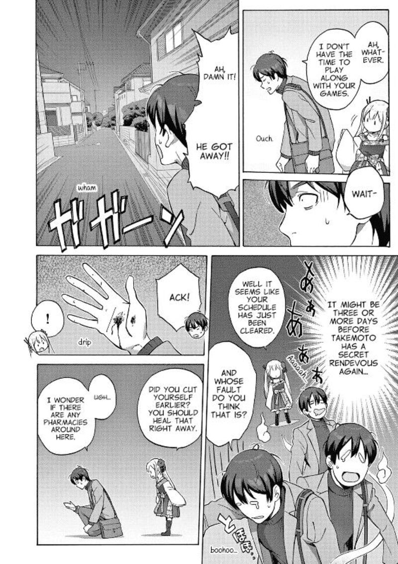 Henjin No Salad Bowl 1 15