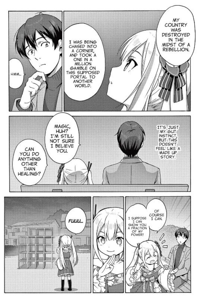 Henjin No Salad Bowl 1 18