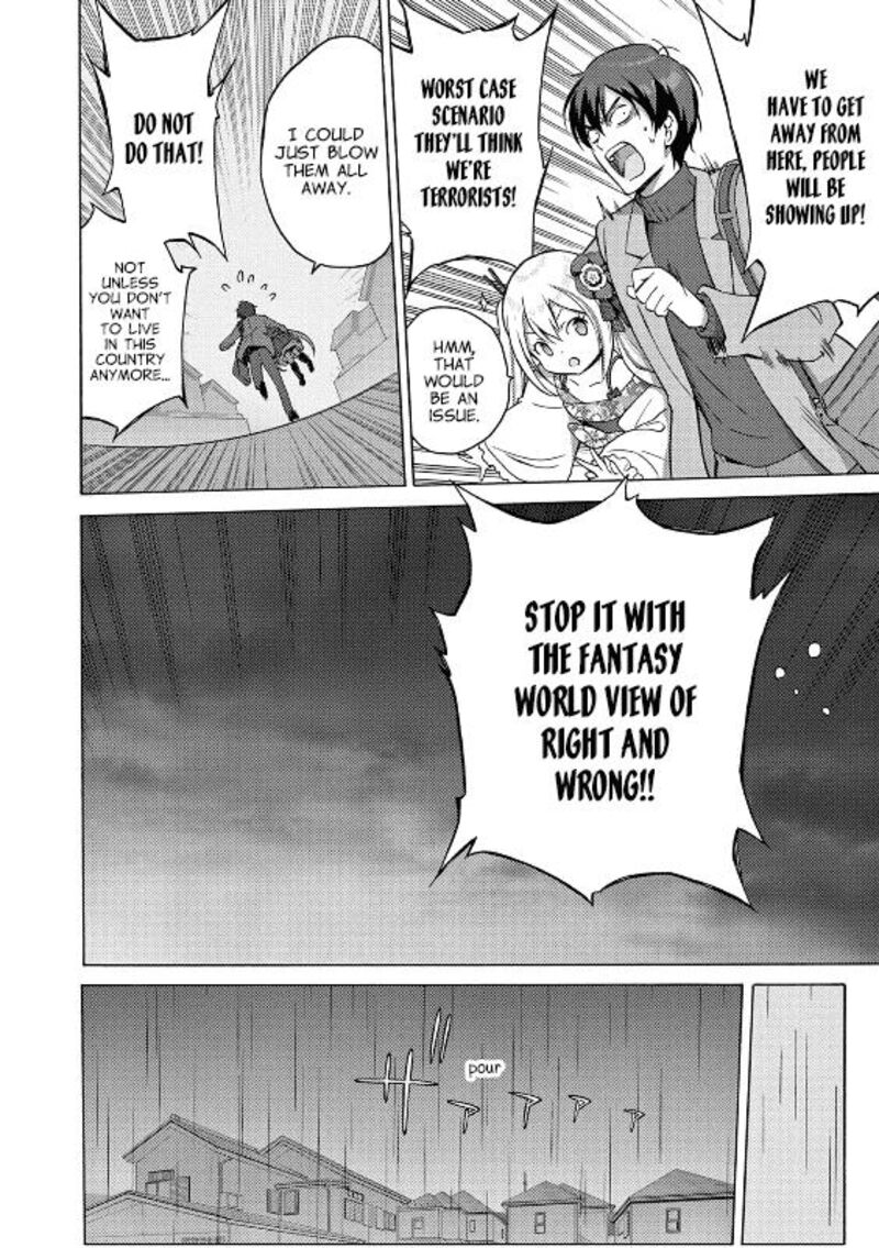 Henjin No Salad Bowl 1 21