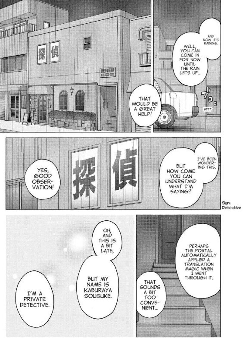 Henjin No Salad Bowl 1 22
