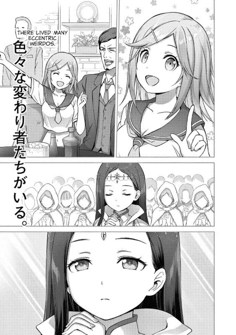 Henjin No Salad Bowl 1 30