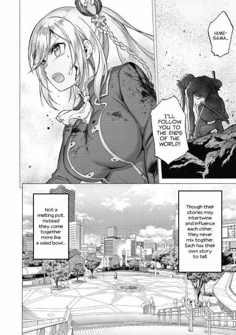 Henjin No Salad Bowl 1 31