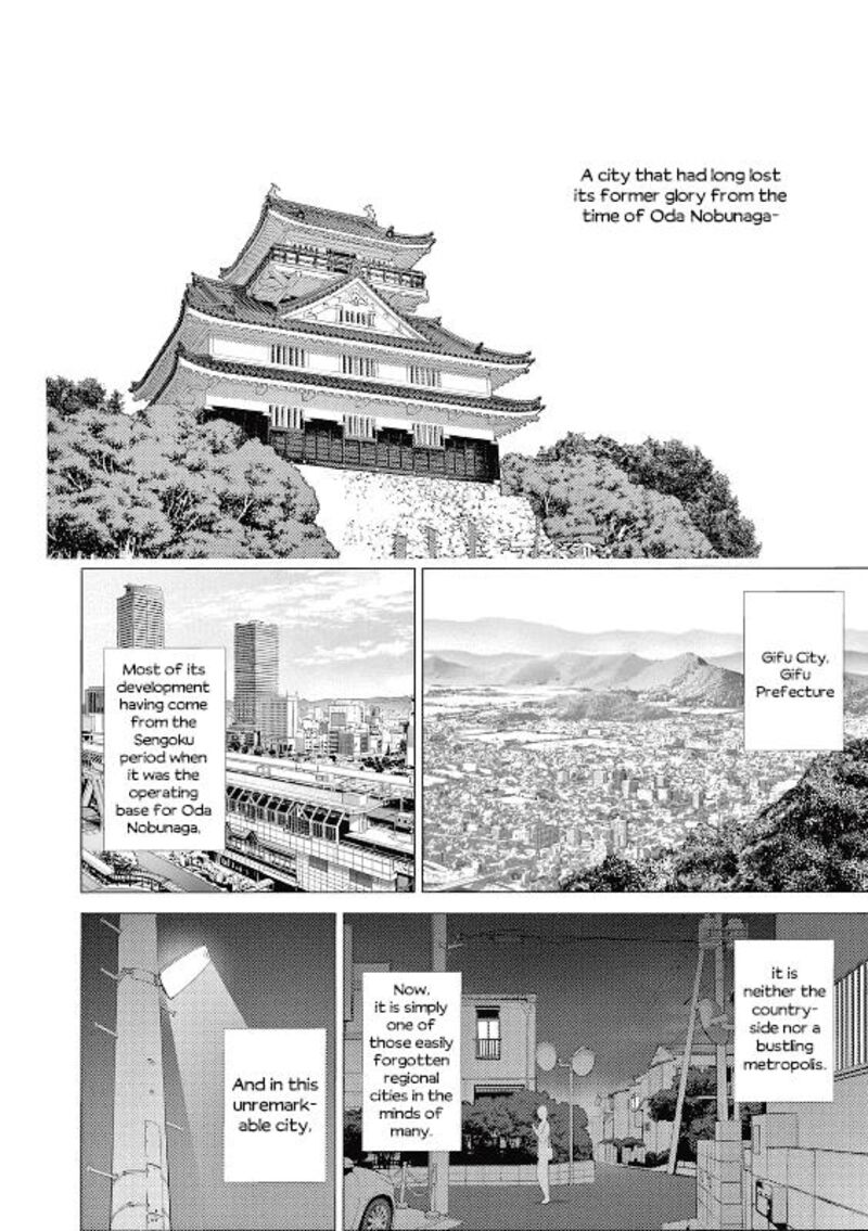 Henjin No Salad Bowl 1 5
