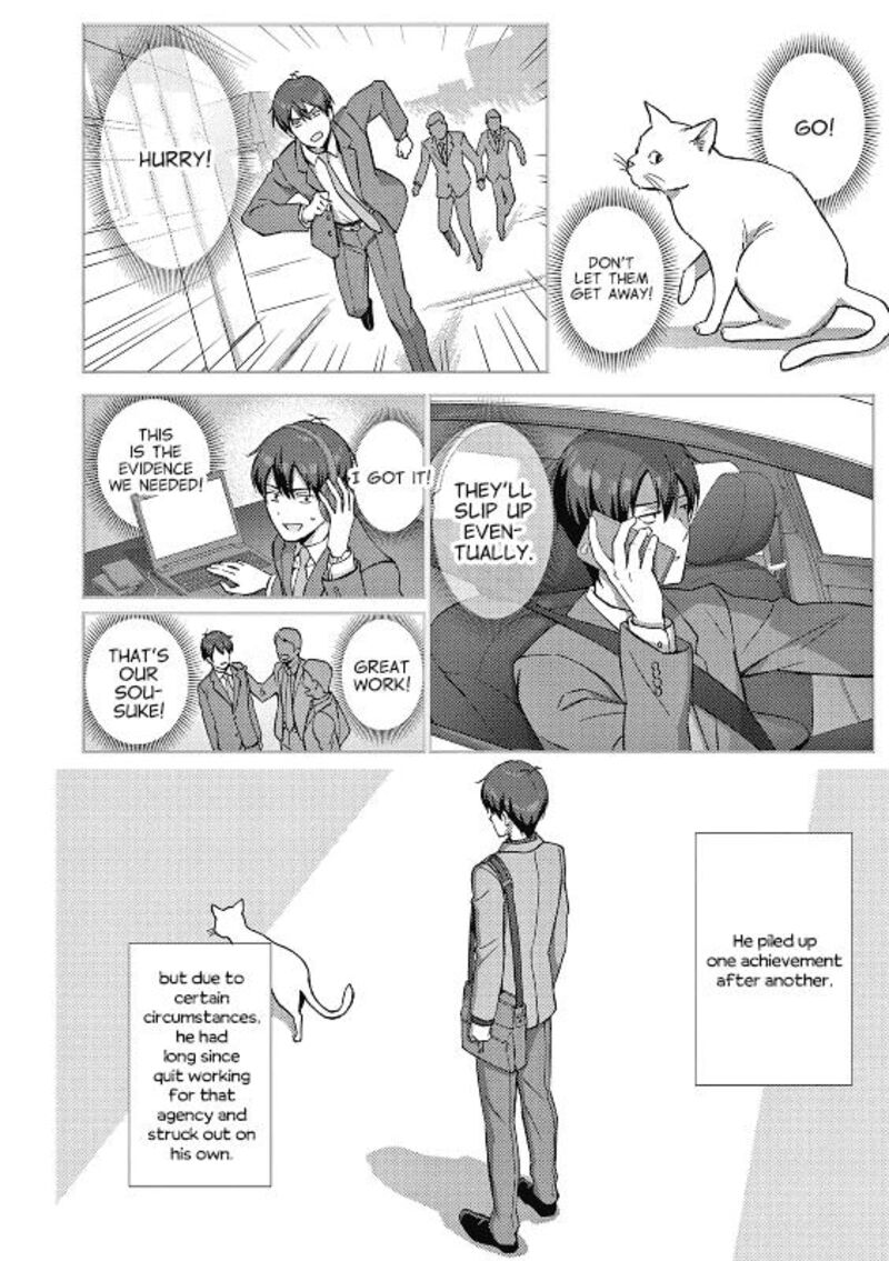 Henjin No Salad Bowl 1 7