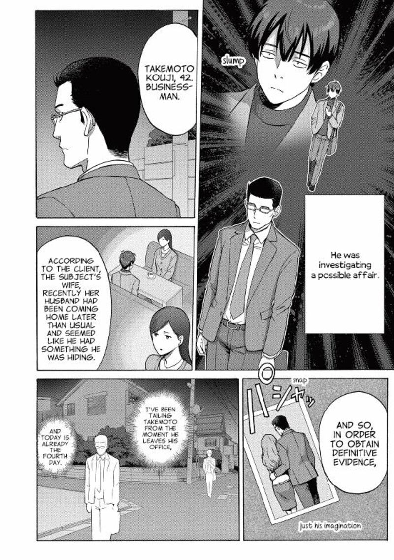 Henjin No Salad Bowl 1 9