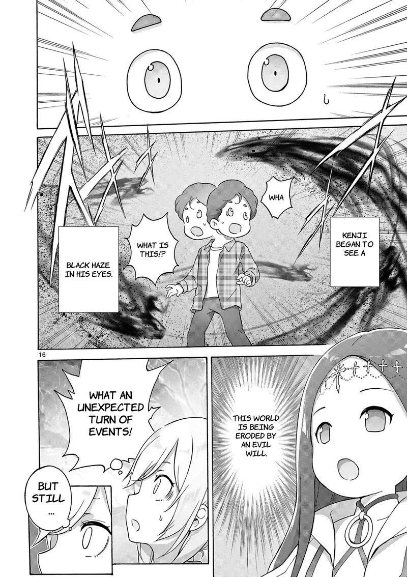 Henjin No Salad Bowl 10 17