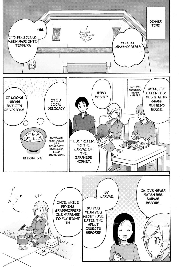 Henjin No Salad Bowl 10 21