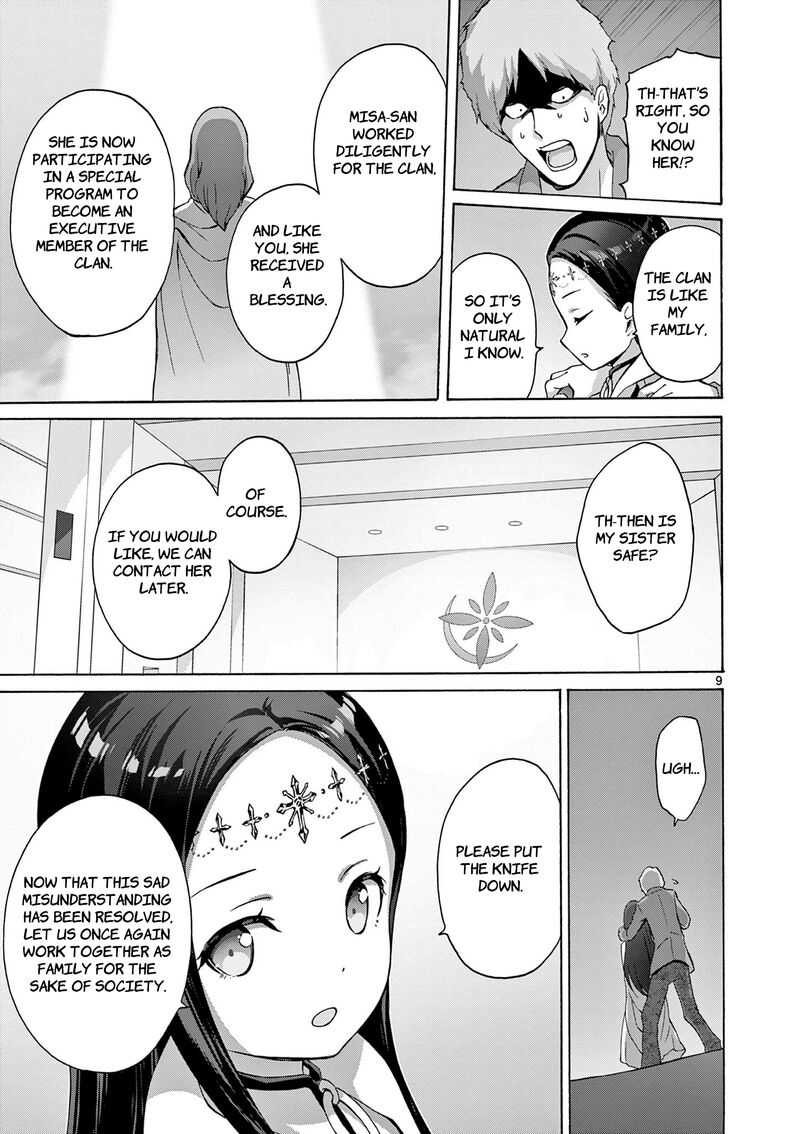 Henjin No Salad Bowl 11 10