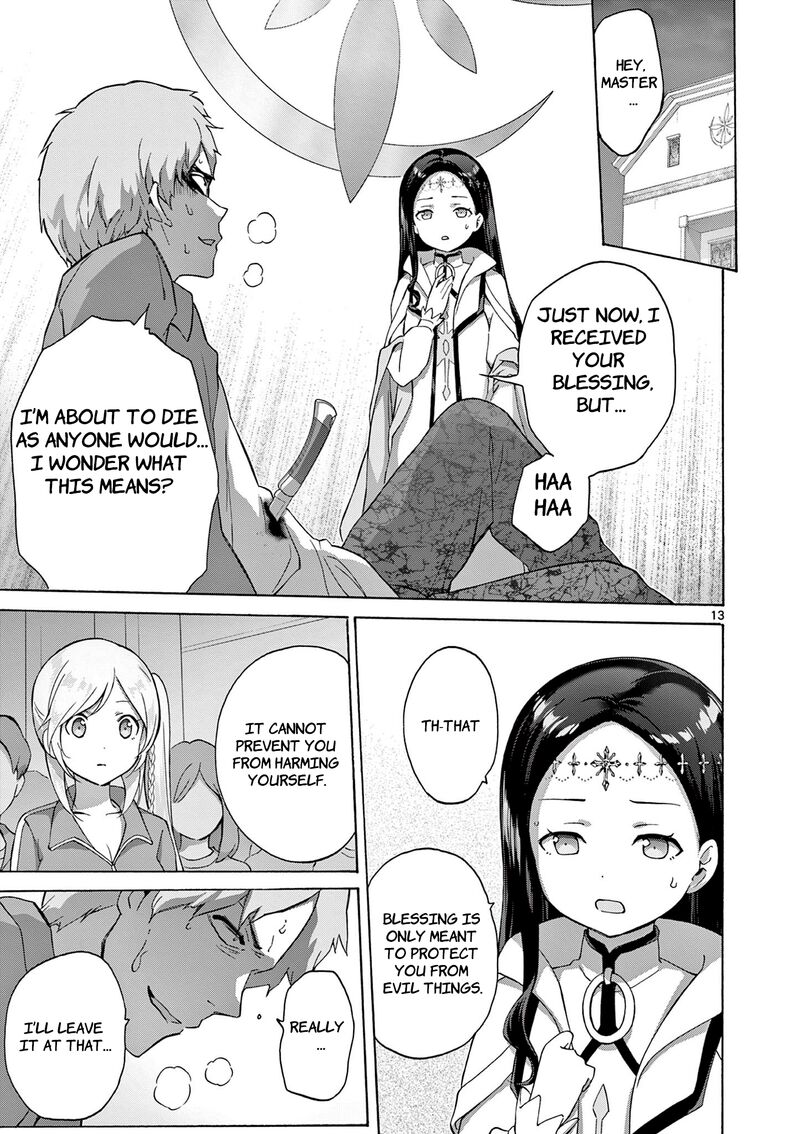 Henjin No Salad Bowl 11 14