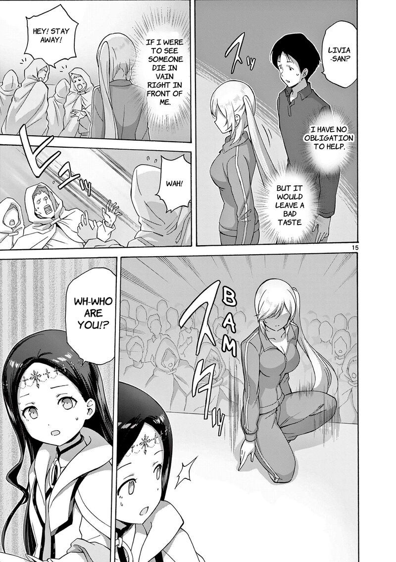 Henjin No Salad Bowl 11 16
