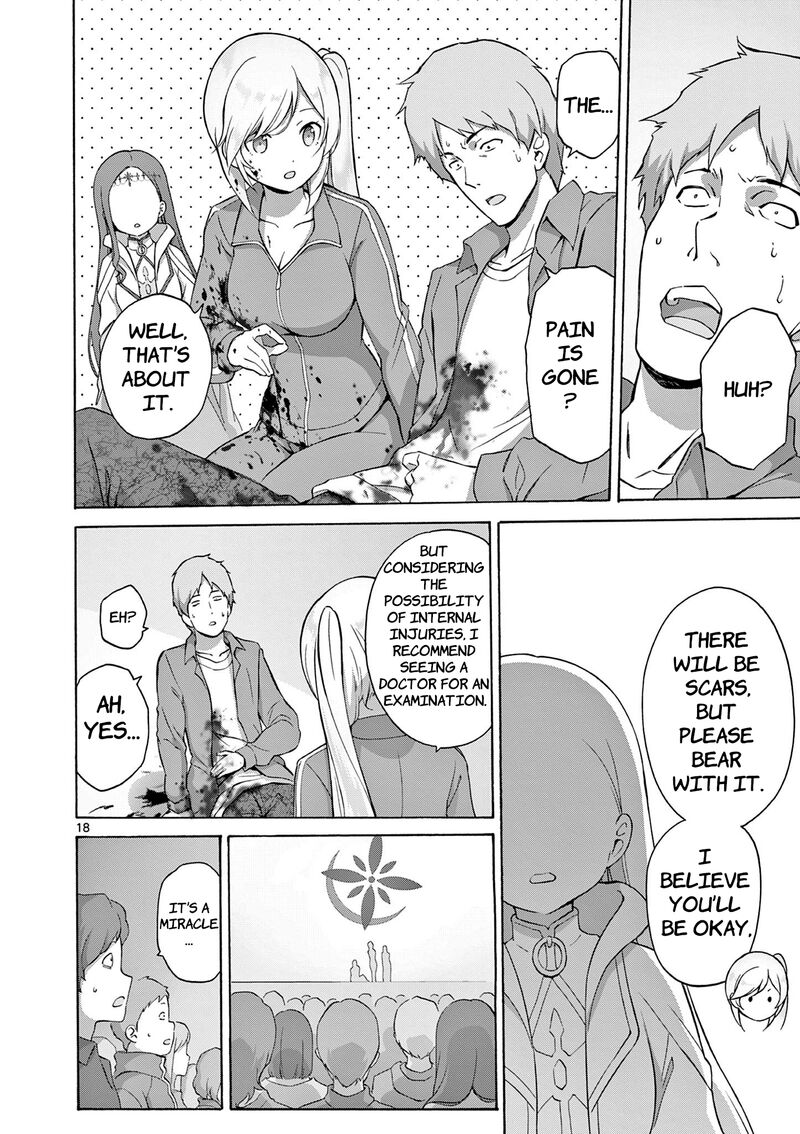 Henjin No Salad Bowl 11 19