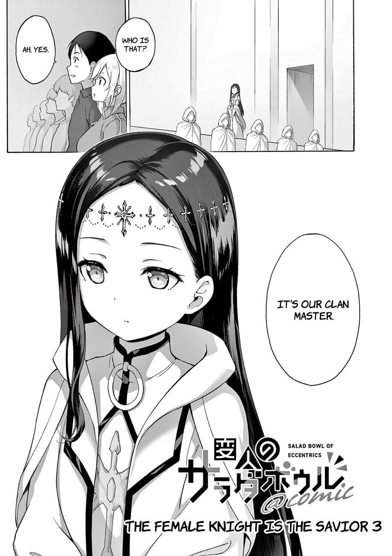 Henjin No Salad Bowl 11 2