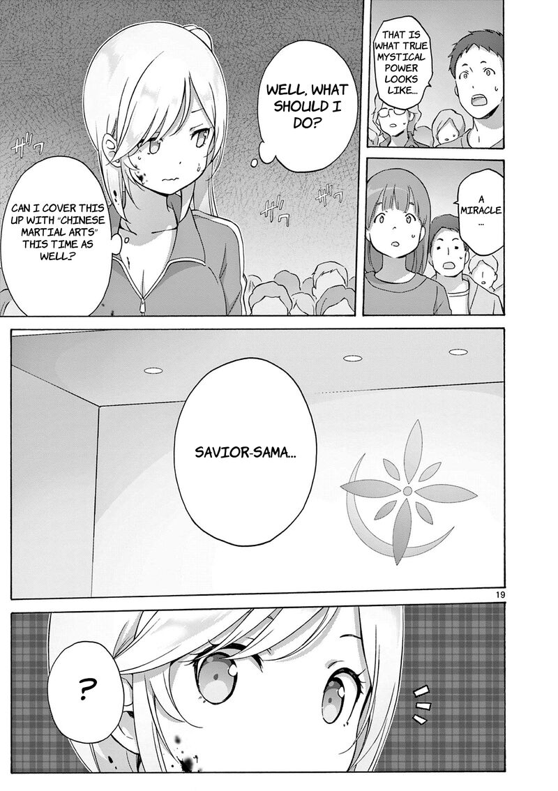 Henjin No Salad Bowl 11 20
