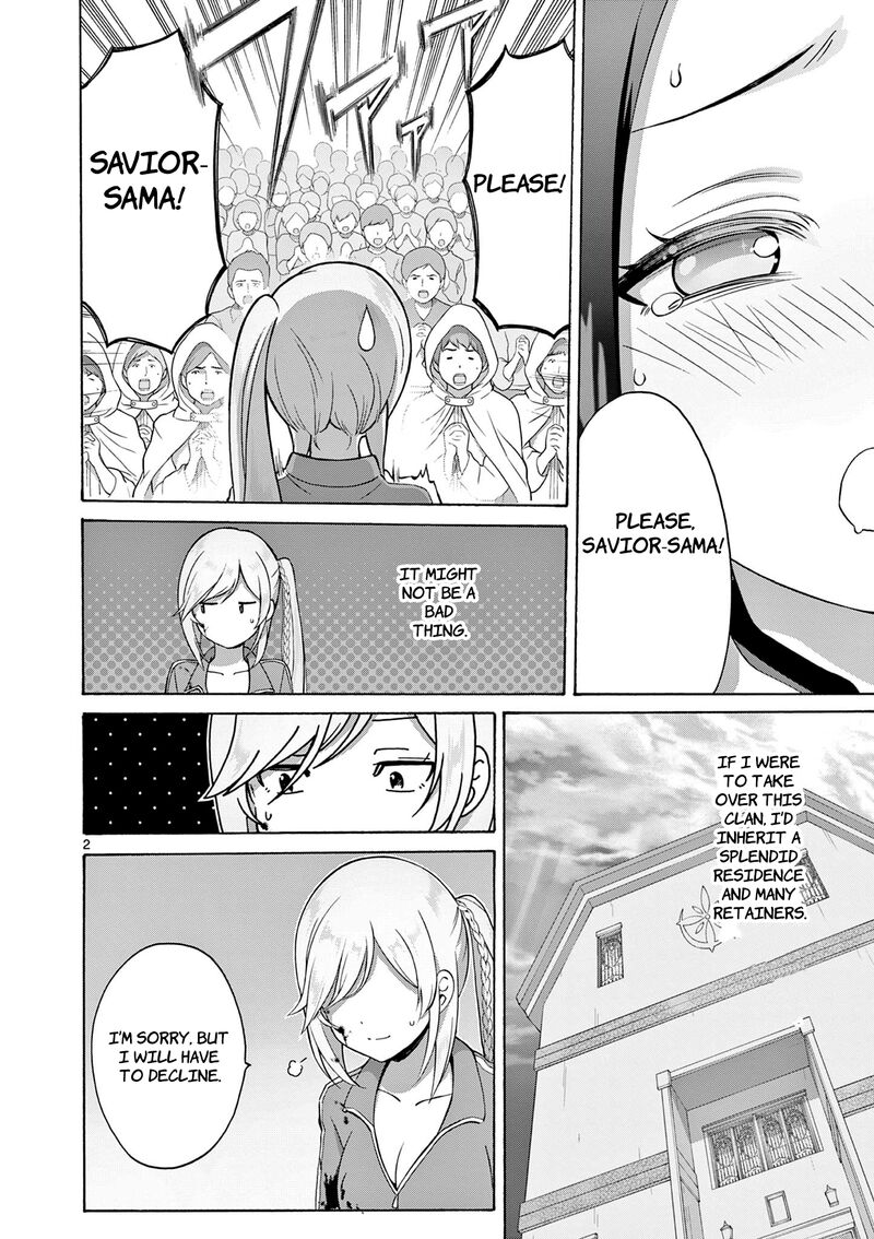 Henjin No Salad Bowl 11 23