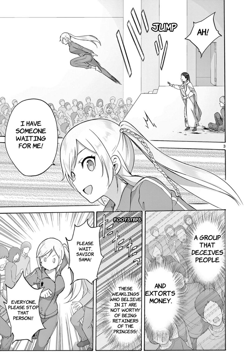 Henjin No Salad Bowl 11 24