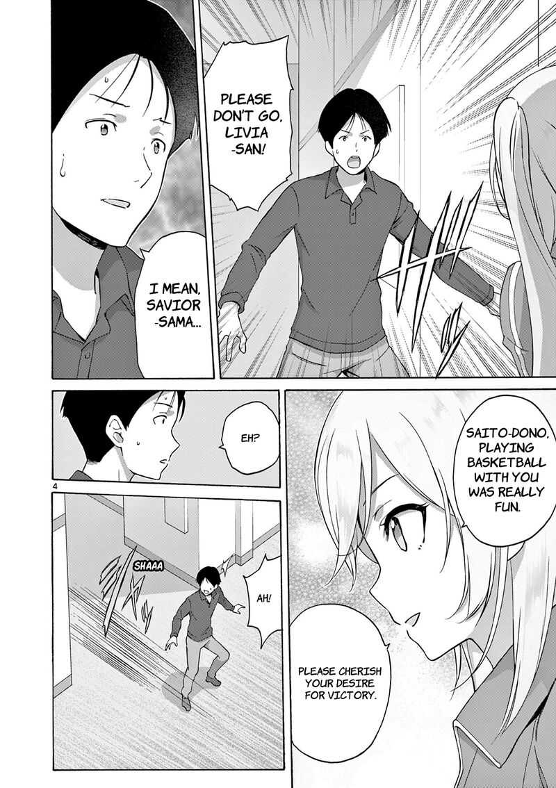 Henjin No Salad Bowl 11 25