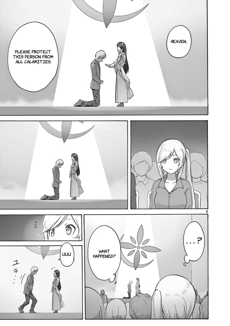 Henjin No Salad Bowl 11 6