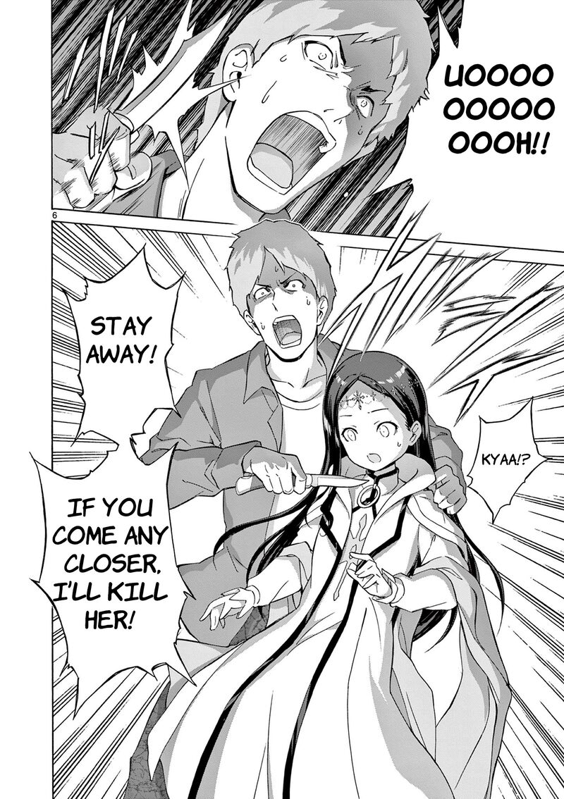 Henjin No Salad Bowl 11 7