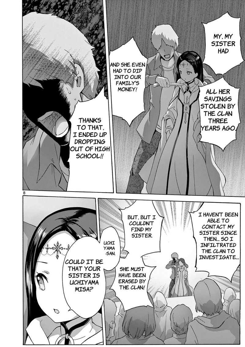 Henjin No Salad Bowl 11 9