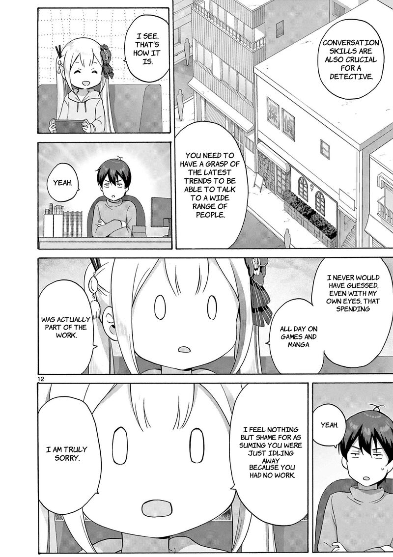 Henjin No Salad Bowl 12 3