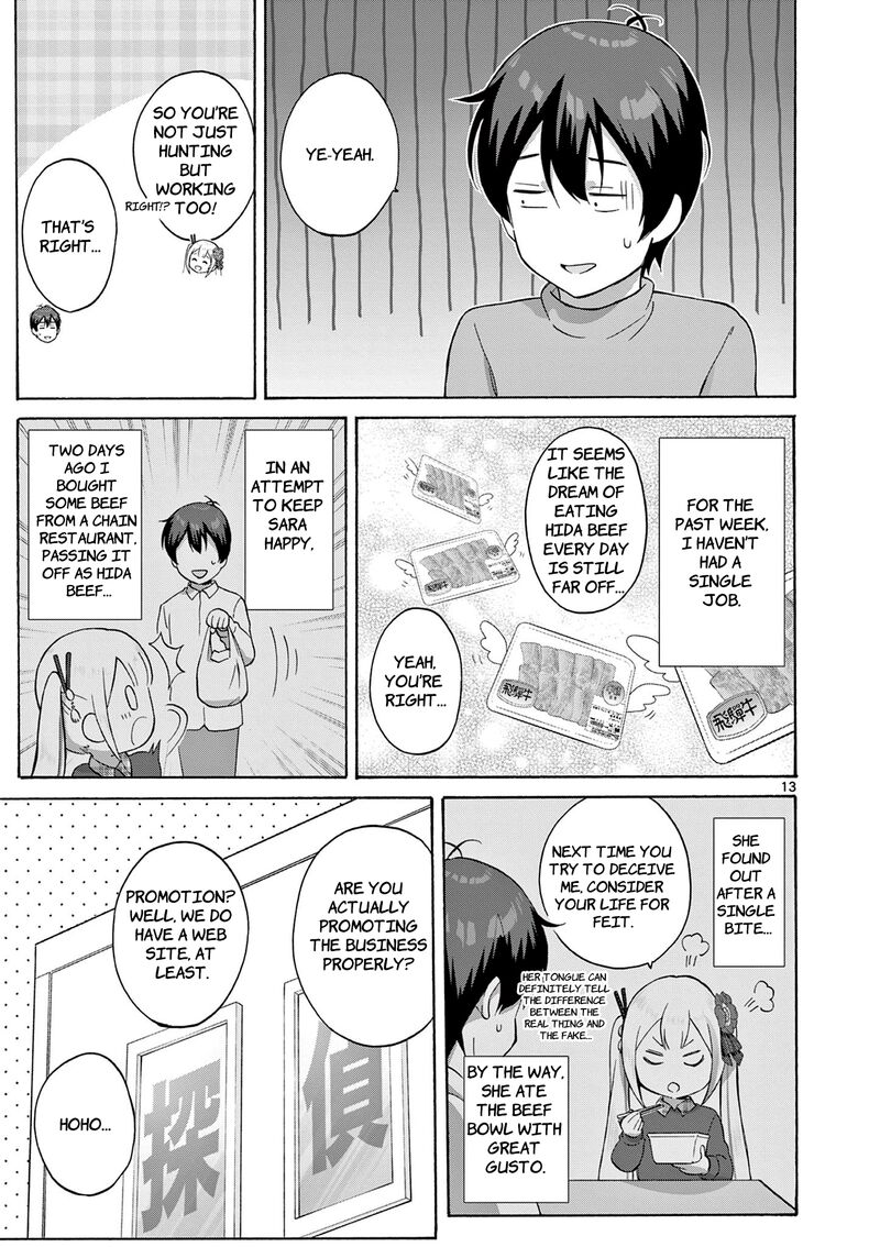Henjin No Salad Bowl 12 4