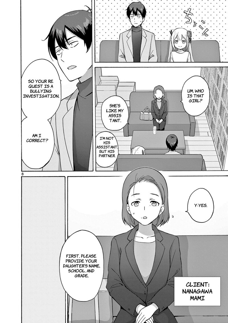 Henjin No Salad Bowl 13 10