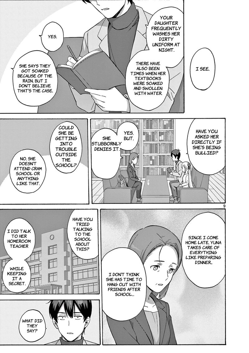 Henjin No Salad Bowl 13 11