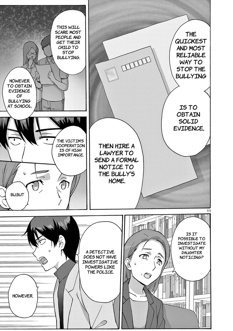 Henjin No Salad Bowl 13 13