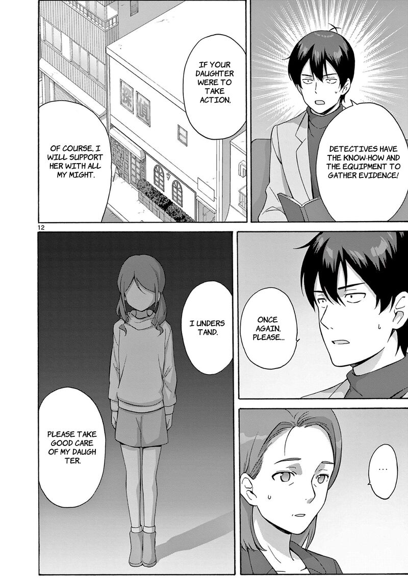 Henjin No Salad Bowl 13 14