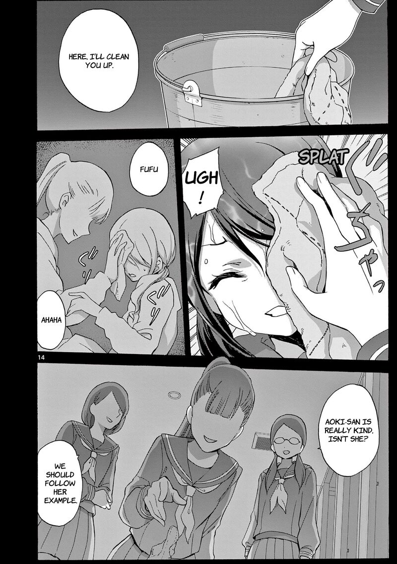 Henjin No Salad Bowl 13 16