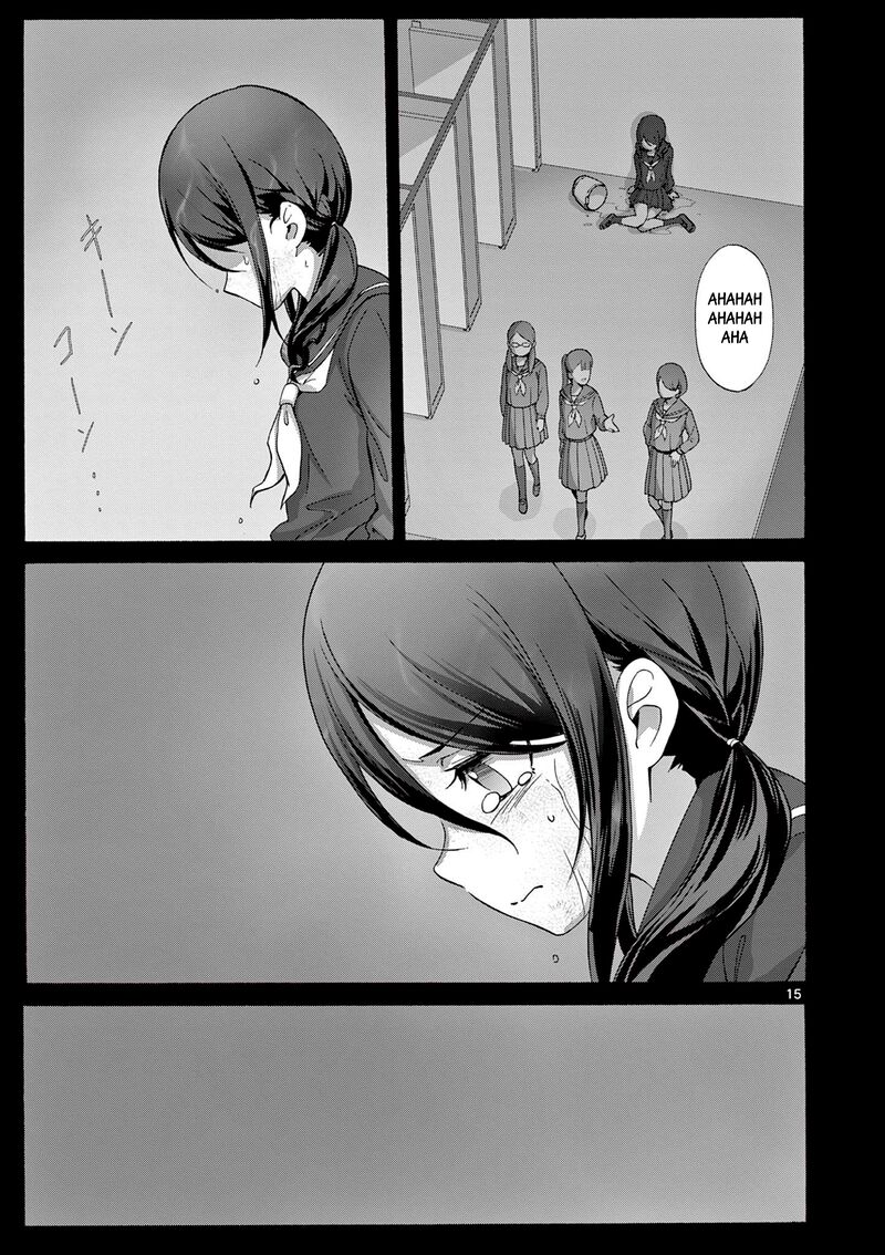 Henjin No Salad Bowl 13 17
