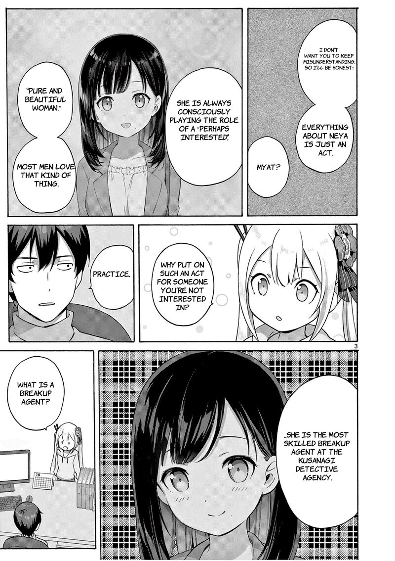 Henjin No Salad Bowl 13 5