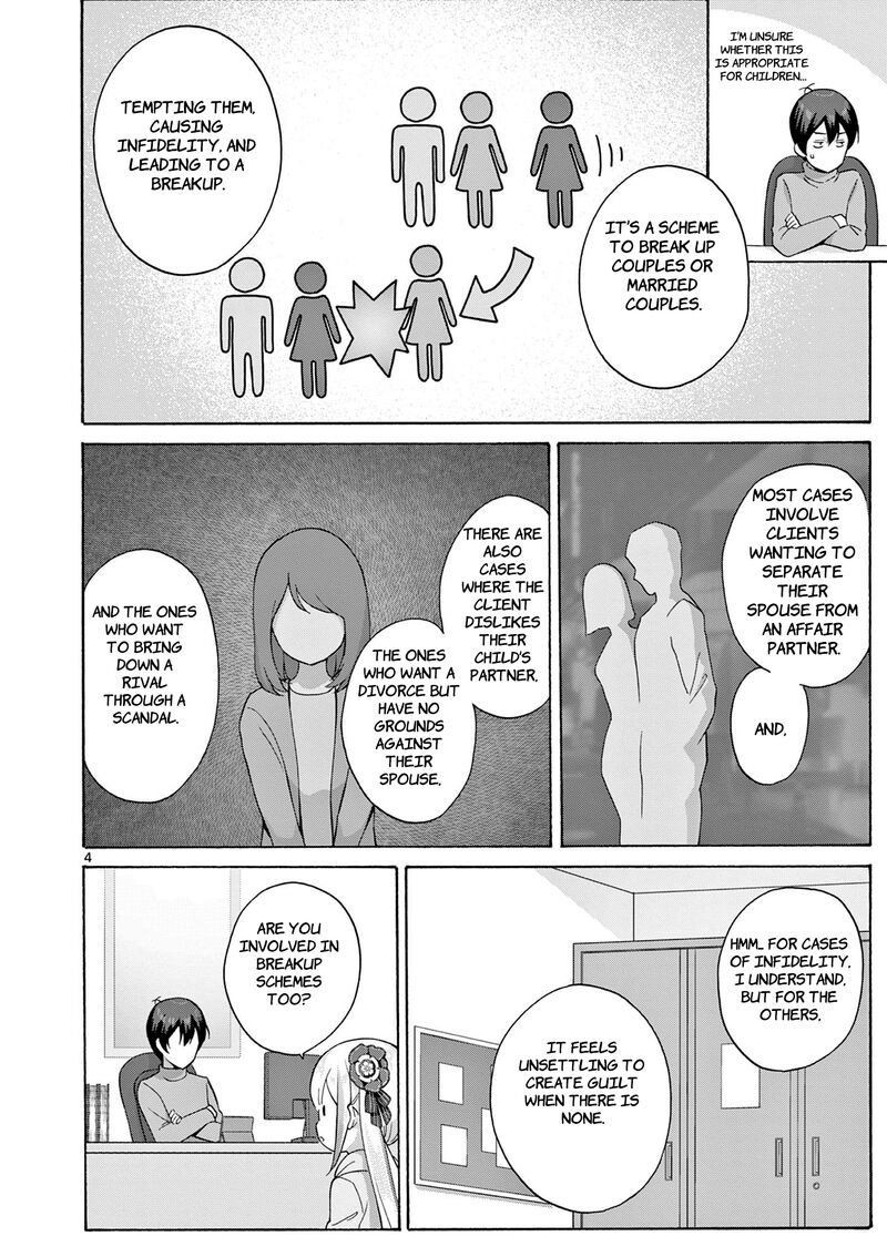 Henjin No Salad Bowl 13 6